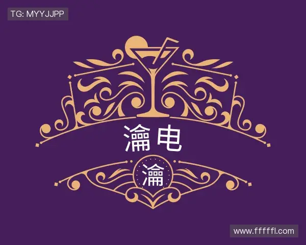 介绍安博电竞