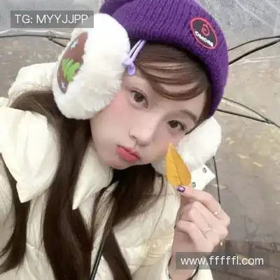 解令